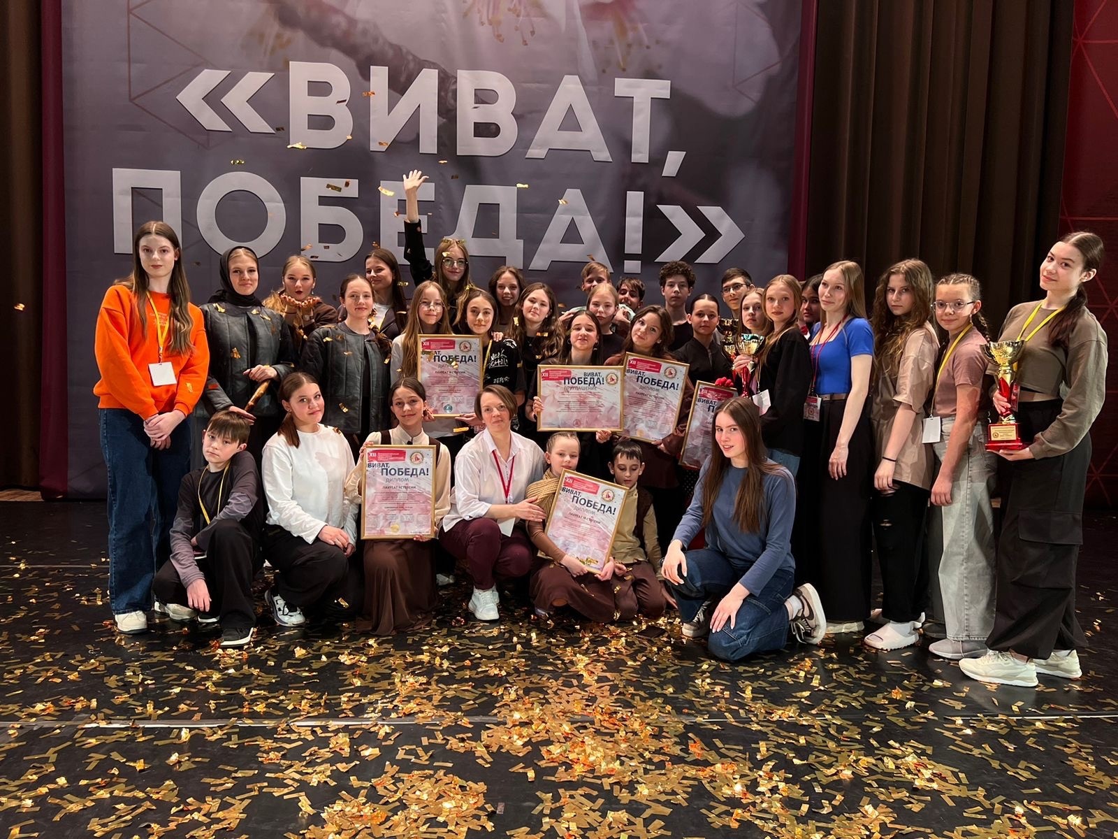 Образцовый театр современного танца «Импульс» стал победителем Всероссийского хореографического конкурса «Виват, ПОБЕДА!»
